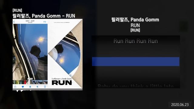 릴러말즈 (Leellamarz), Panda Gomm - RUN [RUN]ㅣLyrics/가사 смотреть онлайн
