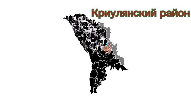 Мистер Исключительный оценивает регионы Молдовы | Dl Incredible Evaluează Regiunile Moldovei