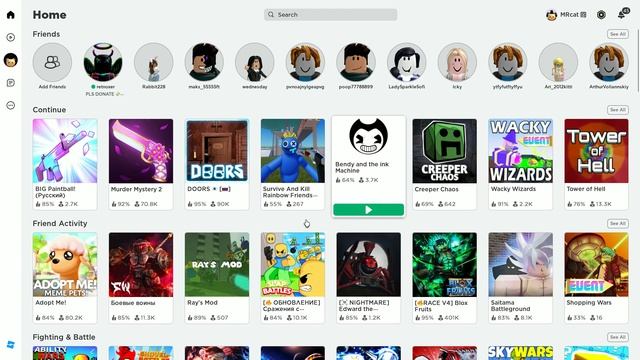 Roblox. Где искать вещи которые добавлены в Favorite? смотреть онлайн