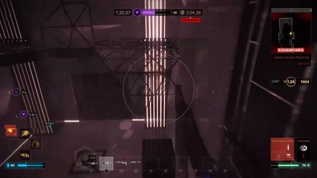 прохождение Deus Ex Breach™ 5 части смотреть онлайн