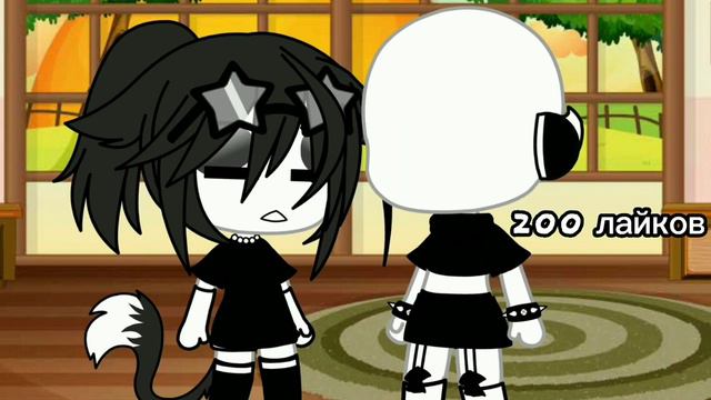 Сколько здесь наберется..лайков за 24 часа..то буду носить неделю 🥵🔥 смотреть онлайн