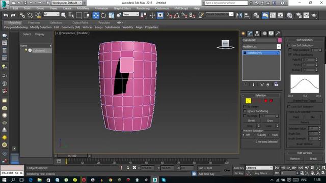 моделинг кружки в 3dsmax
