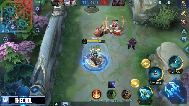 СУМАСШЕДШИЙ УРОН И ЗАМЕДЛЕНИЕ! — Гайд на Лейла Mobile Legends | Как играть за Лейла Мобайл Легенд смотреть онлайн