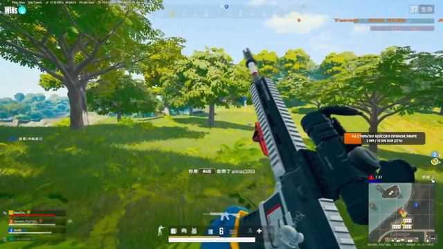 SavAnti montage PUBG #3 смотреть онлайн