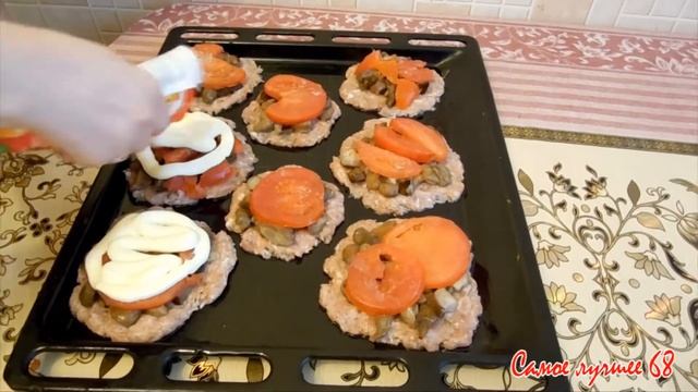 Мясо по Французки с Фаршем смотреть онлайн
