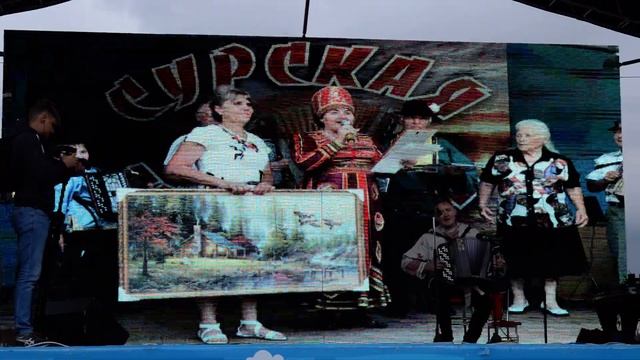 пенза спутник сурская гармонь 2018 23 смотреть онлайн
