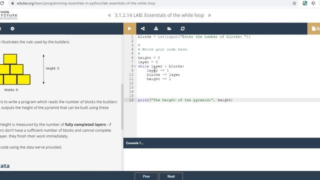 Python Essentials 3.1.2.14 essentials of the while loop смотреть онлайн