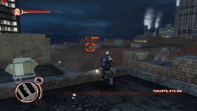 Prototype - Gameplay on Intel HD Graphics 4600 смотреть онлайн