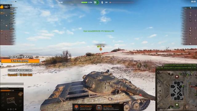 ВИСКАК КОТИКУ ЛИКВИ смотреть онлайн