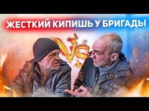 ЖЁСТКАЯ РАЗБОРКА ДЯДЯ ЮРА и АНДРЮХА / ГОТОВИМ КАРТОШКУ с ГРУДИНКОЙ на МАНГАЛЕ