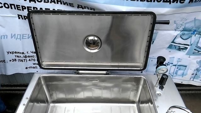 Котел КПЭ 250 смотреть онлайн
