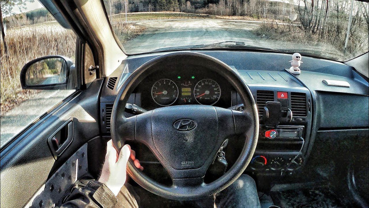 2005 Hyundai Getz 1.3 MT - POV TEST DRIVE смотреть онлайн
