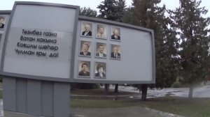 Нижнекамск-город чудес, Нижнекамск-город мечты