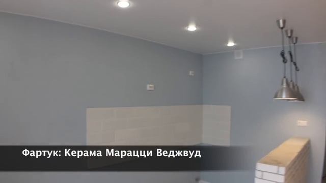 Готовый ремонт квартиры в стиле Лофт в ЖК Краски жизни смотреть онлайн