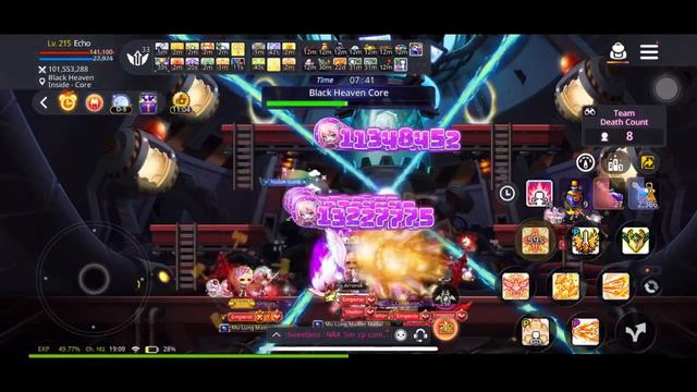 Maplestory M - Lotus Attempt (9/12/22 - We’re Right There! 5% HP Left!) смотреть онлайн