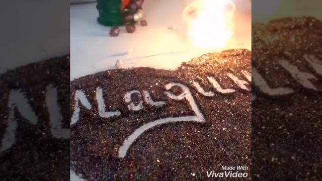 Надпись блёстками смотреть онлайн