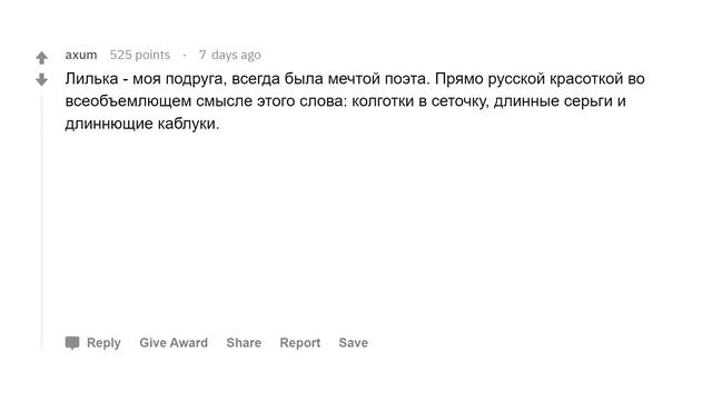 За какие поступки РУССКИХ за границей вам стыдно? смотреть онлайн