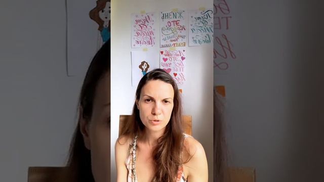 Дети 4+ и письмо! Как развивается интерес? (история Султаны) смотреть онлайн