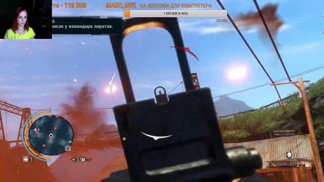 Far Cry 3 ► Прохождение ► Стрим №8 смотреть онлайн