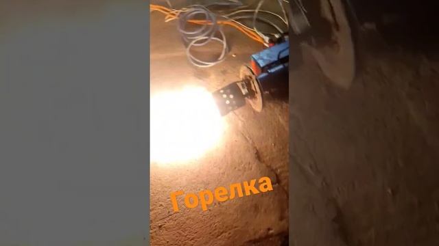#89319990982 #горелка #котел #котельная смотреть онлайн