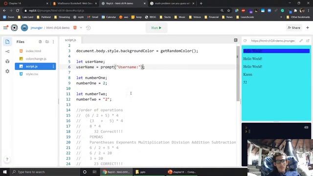 HTML 12/8 Chapter 14 JavaScript! смотреть онлайн