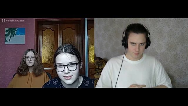ВИДЕОЧАТ КАК СМЫСЛ ЖИЗНИ смотреть онлайн