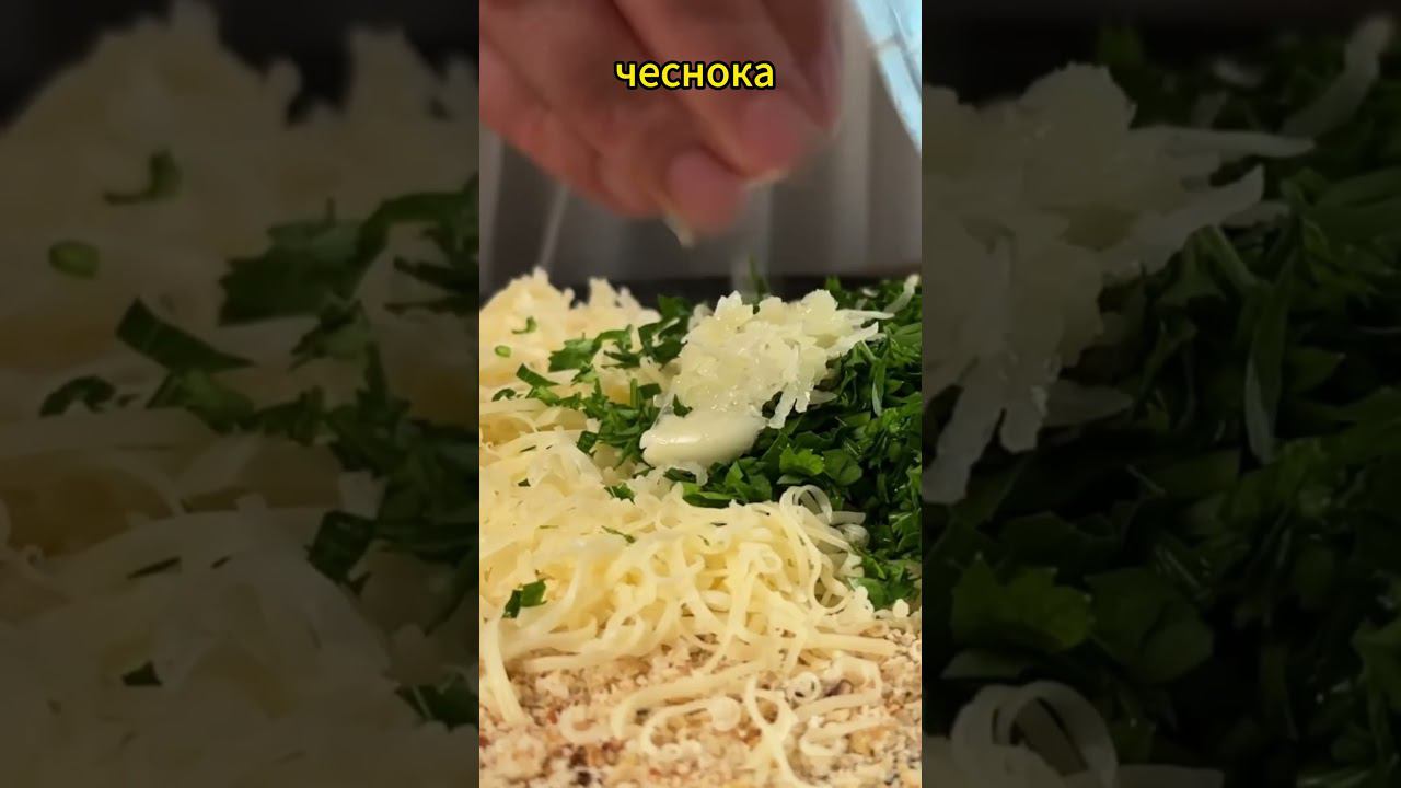 Лето  -  время кабачков! ГОтовим кабачки вкуснее мяса! #рецепт #еда #рецепты