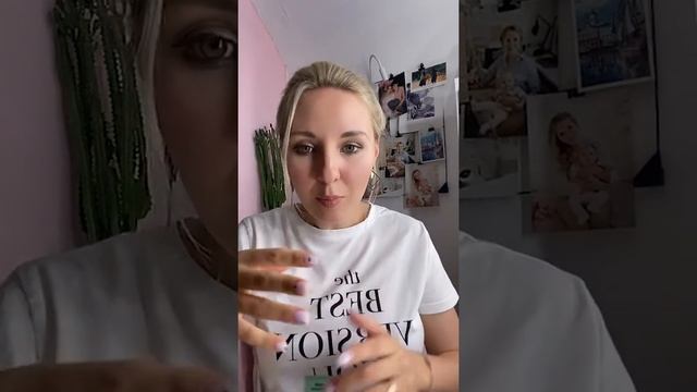 КАК ДЕЛАТЬ АНАЛИЗ И ПЛАНИРОВАНИЕ. Обучение смотреть онлайн