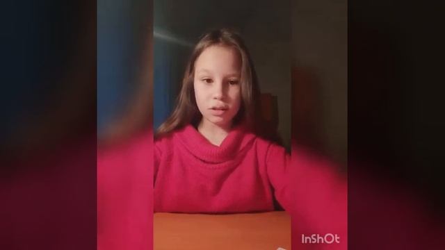 Поздравление С Днем Рождения Учительнице|Ольге Викторовне❤ смотреть онлайн