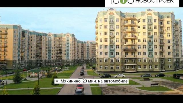 Видеопрезентация ЖК "Усово Парк" от застройщика "AVA GROUP" смотреть онлайн