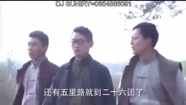 DANGEROUS WARRIORS EP 1 IMETAFSIRIWA KISWAHILI DJ SUNIRY смотреть онлайн