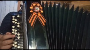 И. РАСТЕРЯЕВ -РУССКАЯ ДОРОГА -(COVER)- НА БАЯНЕ ОТ ШКОЛЬНИКА