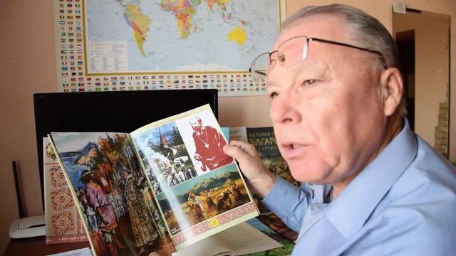 Анализ книги "История болгарской цивилизации в изобразительном искусстве" Часть 4. смотреть онлайн