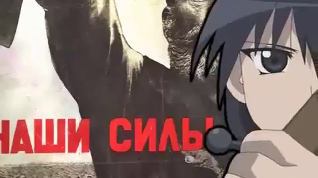 На тему плакатов времен СССР смотреть онлайн