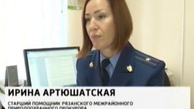 Парк «Мещёрский» не прошел проверку смотреть онлайн