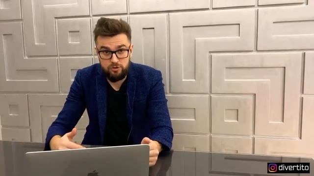 Руководство к Креативному Искусству