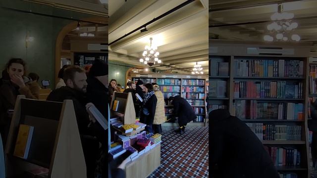 Дом Книги открылся! ? смотреть онлайн