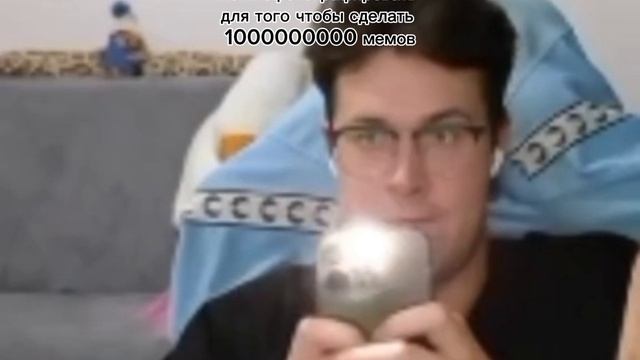 #mafanya #СуроваяЧайка