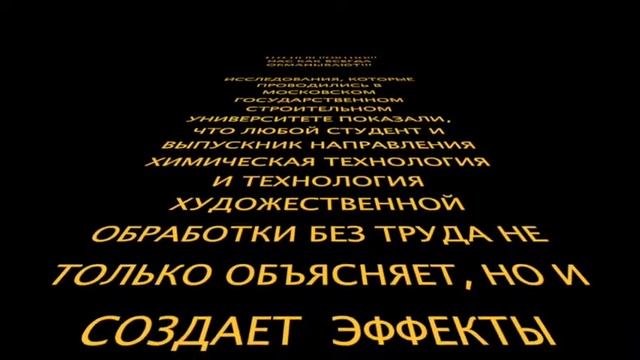 ШОК!!! СТУДЕНТЫ ХИМИКИ РАСКРЫЛИ СЕКРЕТ ЧЕРНО СИНЕГО ПЛАТЬЯ смотреть онлайн
