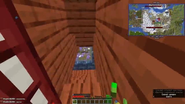 Lp. Minecraft 1.19.2 c модами +ДРУЗЬЯ #7 смотреть онлайн
