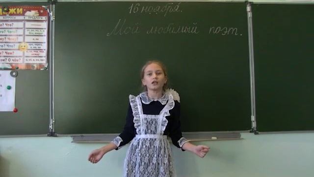 Бокова «Родина» смотреть онлайн