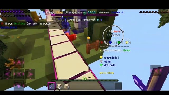 Майнкрафт PE GreenWix || CLIP смотреть онлайн