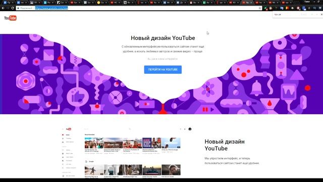 Искусство Саморазвития