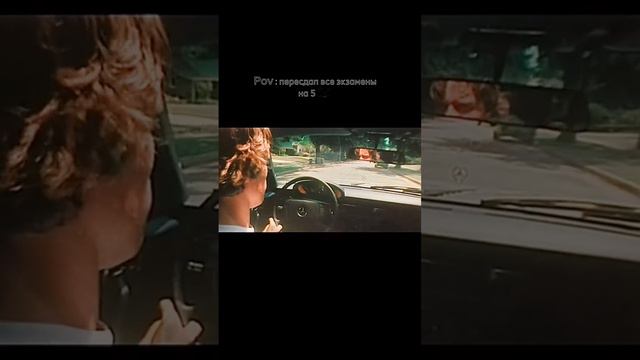 ПЕРЕСДАЧА - MATRIX ОГЭ смотреть онлайн