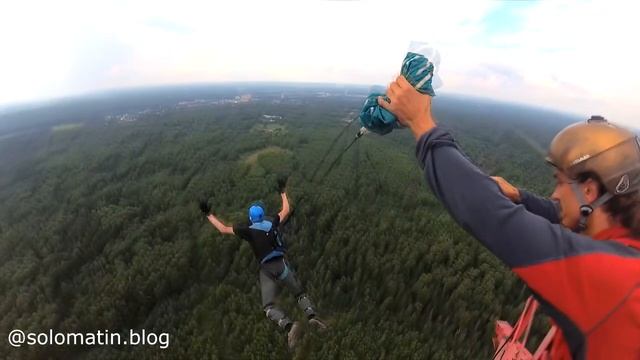 BASE прыжок. Антенна 160 метров.