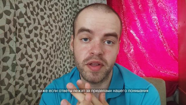 Звездное небо надо мной и моральный закон во мне. Философия Иммануила Канта. Выпуск №3 смотреть онлайн