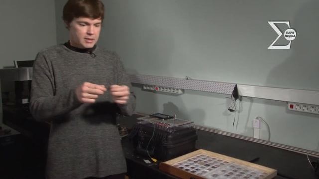 Лазерный центр МГУ mp4 смотреть онлайн