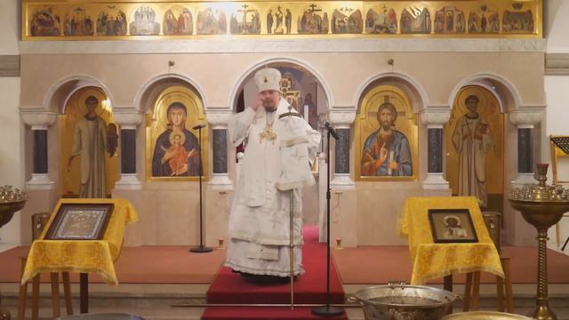 18.01.2021 Проповедь еп. Алексия на Литургии. Крещенский сочельник смотреть онлайн
