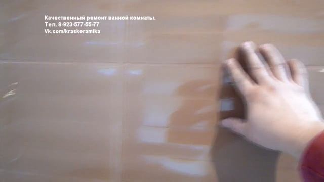 Люк невидимка смотреть онлайн