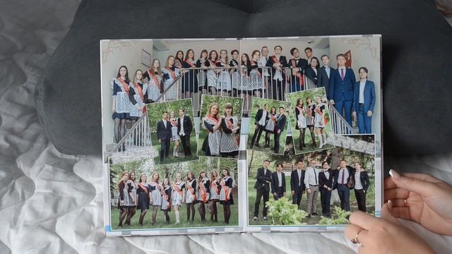 Книга 7 разворотов 11 класс